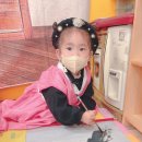 굿모닝와이시티어린이집 이미지