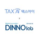 주)아이랩 이미지