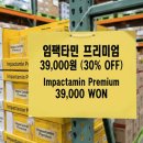 상상메디약국 이미지