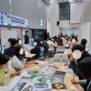 곤지암고등학교 이미지