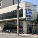 세븐일레븐 울산남부점
