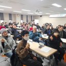 행복지기 - 춘천시 | 행복지기