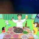 금수저PC 이미지