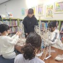 아이들과 함께한 겨울방학 꿀잼 특강 마크라메 출강 후기