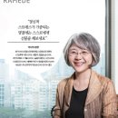 메드스타 이미지