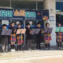 여수여객선터미널 이미지