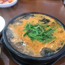 지에스25 광명써밋점 이미지