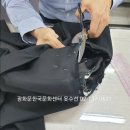 옷수선 이미지