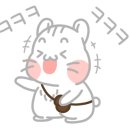 직진닭강정 이미지