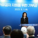 국가유공자회관 이미지