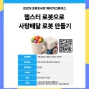 (주)스페이스온라인 이미지