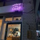 방배천로16길 18 (4) 이미지