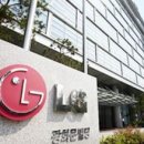 엘지가스상사 이미지