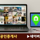 힐스테이트거제아파트 네이버블로그
