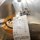 올떡볶이(언양점) 이미지