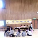 벌교 중앙초교 이미지