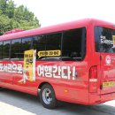 큰나무작은도서관 이미지