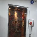비비씨 - 동구 조방로 38 | 노원역휘낭시에 노원역카페 비비씨커피 후기