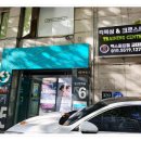 엑스퍼트짐 교대점 이미지