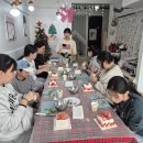 수요 문화 체험 이미지