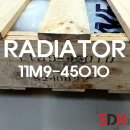 현대라디에이터 이미지