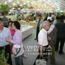 SK텔레콤산청 이미지