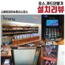 원미속옷 이미지