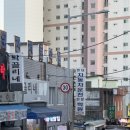 현대자동차북부점 | 2종보통 면허따기 3탄 :: 부산 범어사 현대자동차운전전문학원 솔직 후기 (+도로주행 합격)