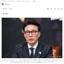 &#39;제보자는 형 감경·면제&#39;…민주당, 내란 진상규명 특별법 추진 이미지