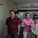 (사)한국장애인사진콘텐츠협회