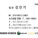 진건오남로 55-21 이미지