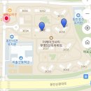더레이크시티 부영2단지 경로당 | 호수부영 더레이크시티 5단지 를 둘러보아요