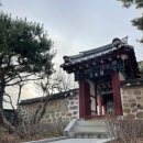 촉석탕 이미지