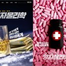 양자클럽