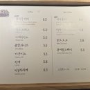 세븐일레븐강릉하슬라점 | 강릉중앙시장 먹거리 내돈내산 강릉길감자 툇마루커피 오버웨잇 안다라안다라 강릉맥주 버드나무브루어리