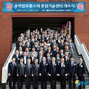 부경대학교 7공학관 이미지