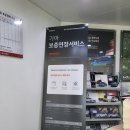 단구점 기아오토큐 이미지