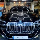 로터리자동차부분 | 대전자동차광택 잘하는곳 추천하는 진짜이유