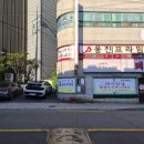 돼지전설 - 북구 동림용산로 12-7 | 대티역고기집 돼지전설 후기
