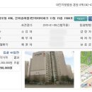 은어송마트 이미지