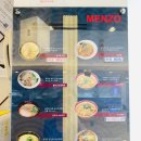 멘조라멘 이미지