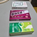 신성심약국 이미지