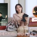 네이처보그