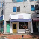 바겟커피