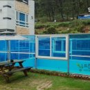 앙뜨란뜨 이미지