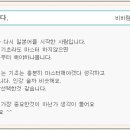 일본어(입문) 이미지
