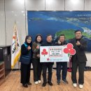 오조리마을회 이미지