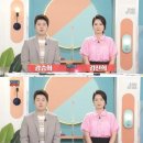 강승화 카카오 검색결과