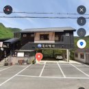 송이펜션 | 괴산 쌍곡계곡펜션 송이펜션 추천, 8인 단체예약 가능, 평상대여, 계곡포인트, 바베큐 후기