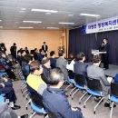 파평면 행정복지센터 이미지